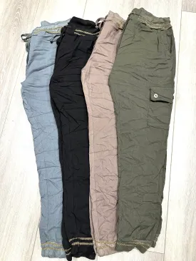Lurex Detail Cargo Joggers